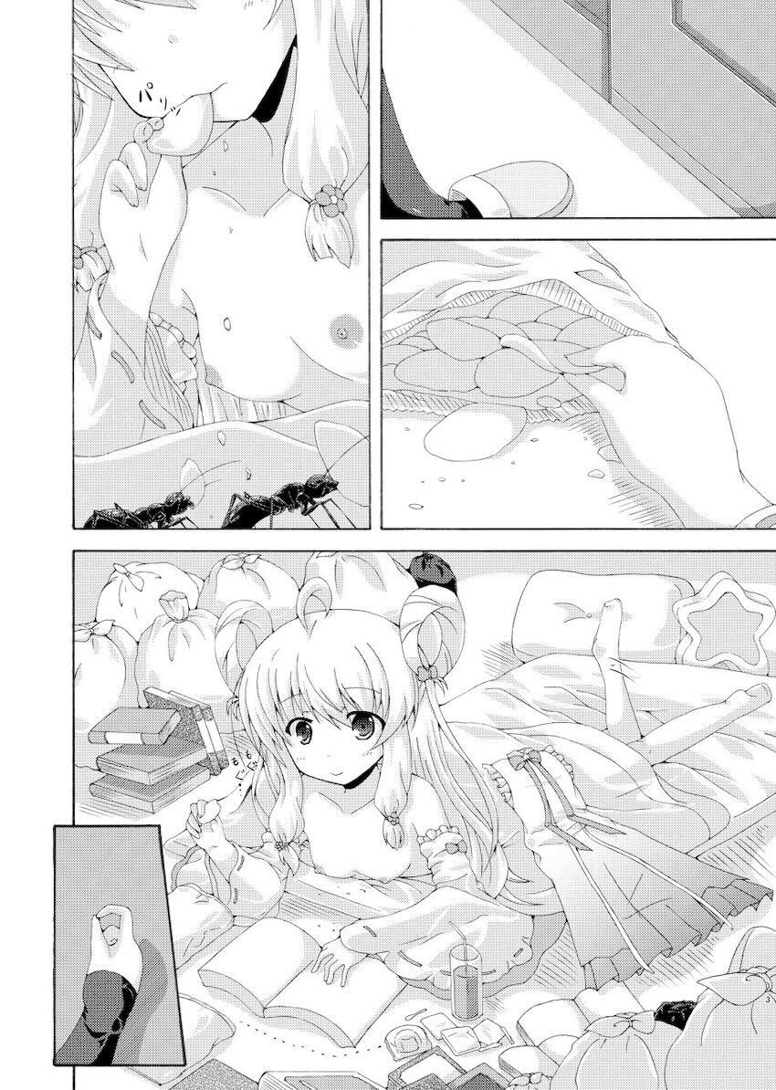 ステラ＆アネモネが害虫に襲われちゃう！乱交えっち！ <> 002