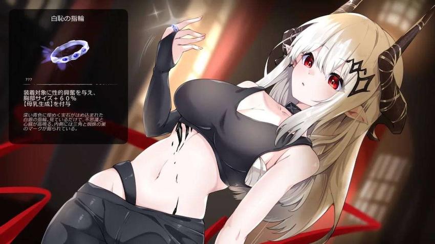 膨乳噴乳発情マドロック <> 011