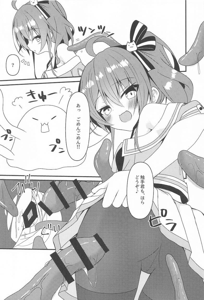 フブキちゃんまつりちゃんが触手で犯されちゃう！ <> 013