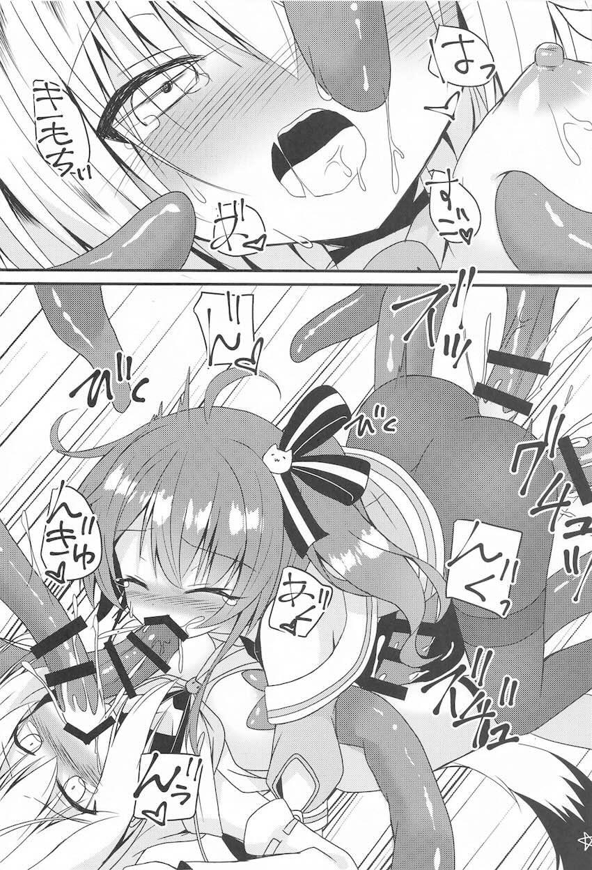 フブキちゃんまつりちゃんが触手で犯されちゃう！ <> 017