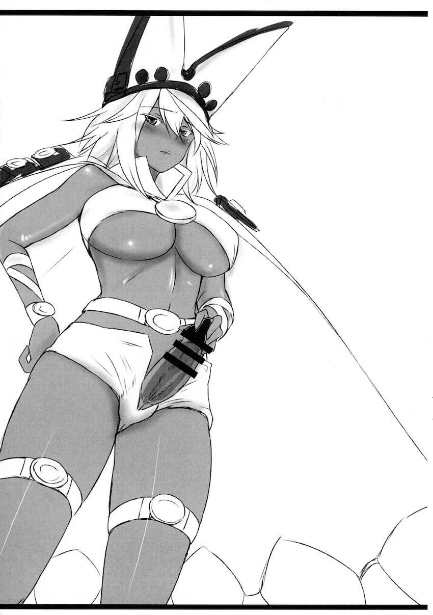 Queen’s Erection <> 008