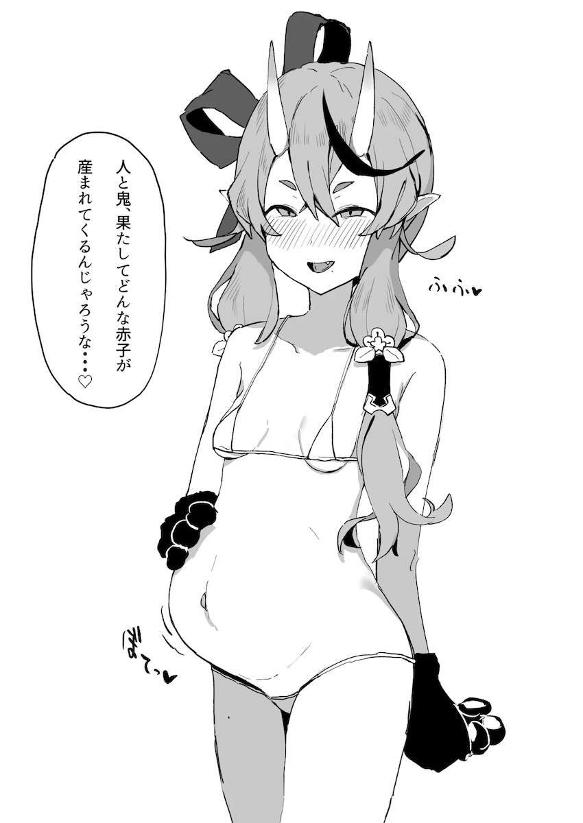 海で脅された竜胆尊が雑魚マンコ輪姦レイプされちゃう他詰め合わせ！ <> 018