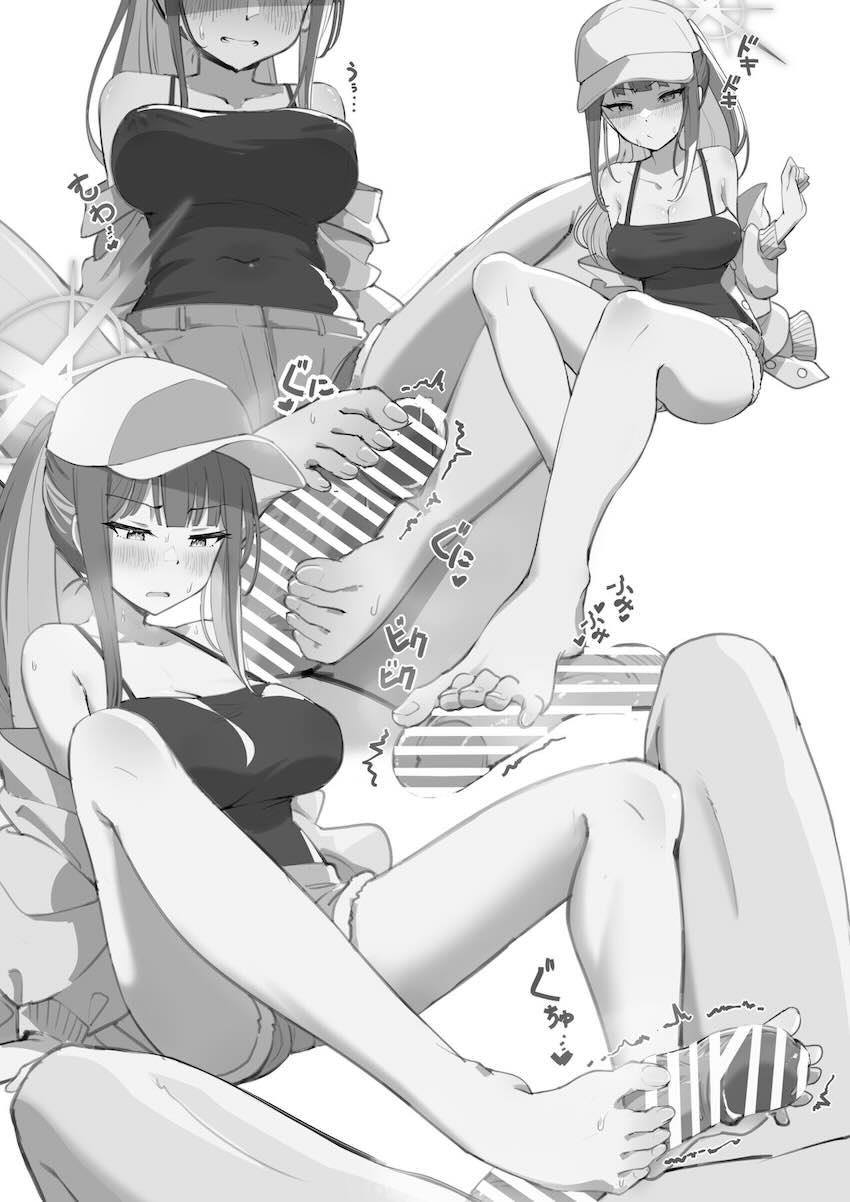サオリとおほぉおほぉ生オナホえっち <> 014