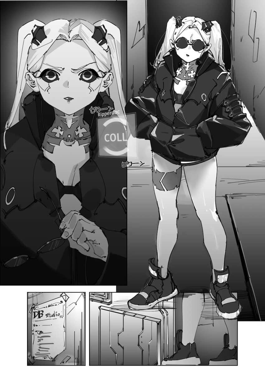 DBオナニー <> 002