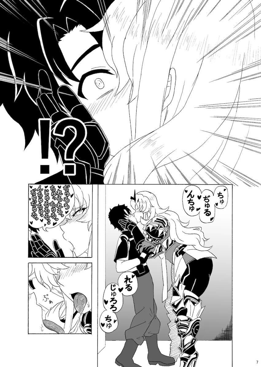 筋骨隆々デカ女バゲ子とアヘおほぉセックス！ <> 006