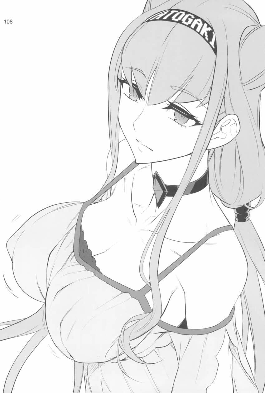 【前編】イナズマプリティウオーリア2 <> 107