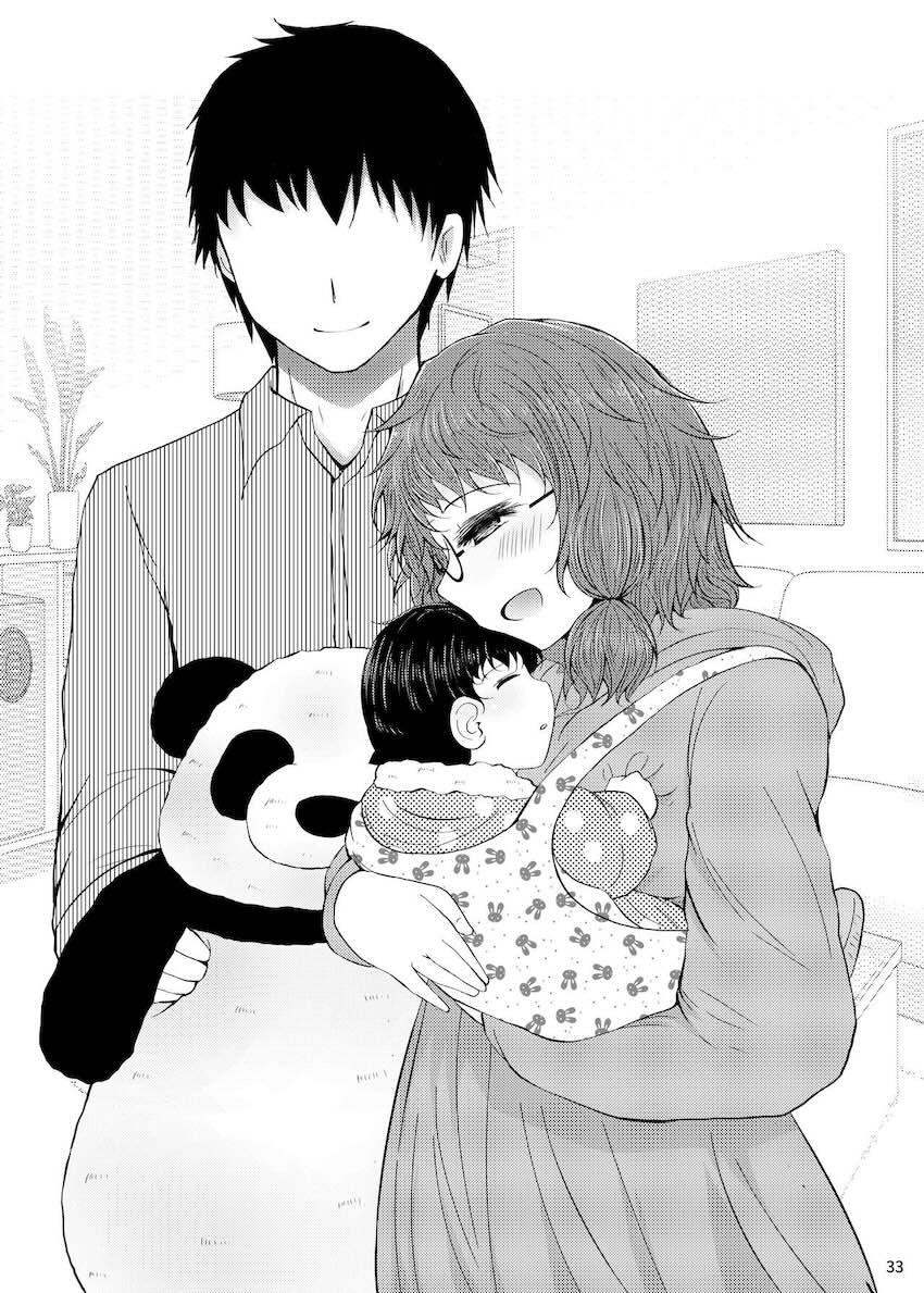 新婚菫子の純愛イチャラブ子作りセックス <> 032