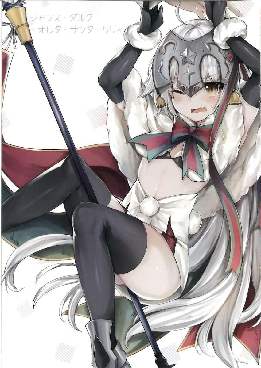 戦場に咲いたフルカラーイラスト集 <> 006