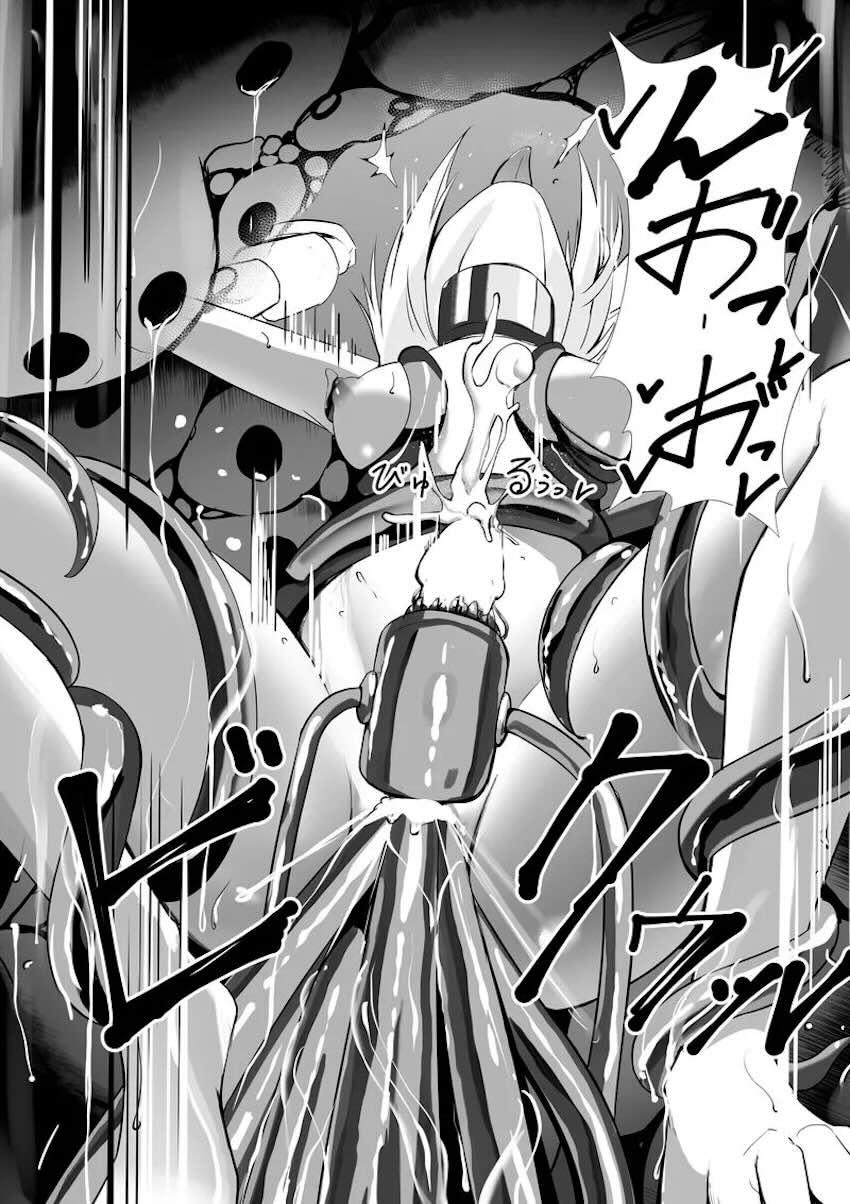 投獄アナスタシア <> 009