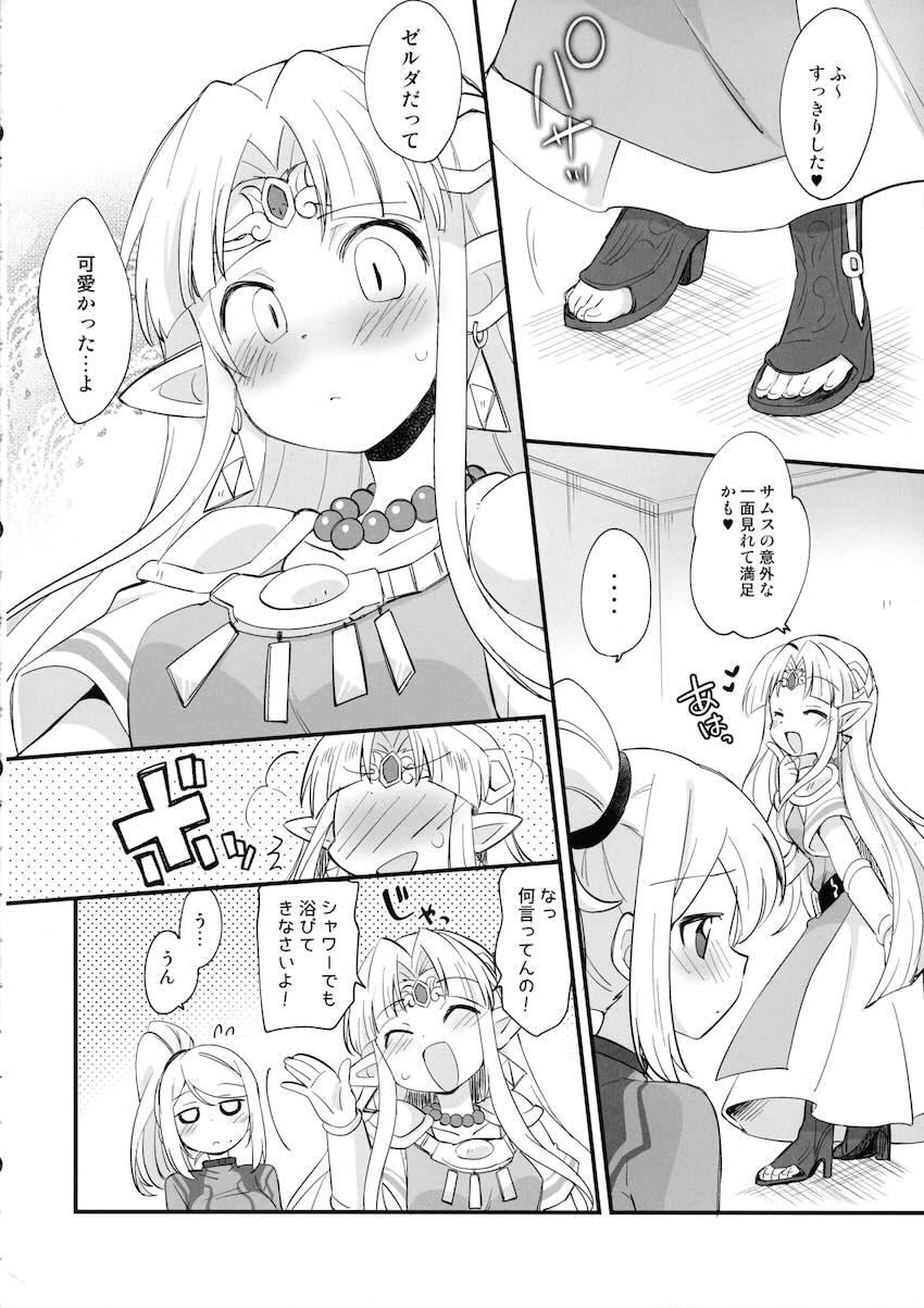 ふたサムがいろんな女の子たちとセックスしまくる総集本 <> 034