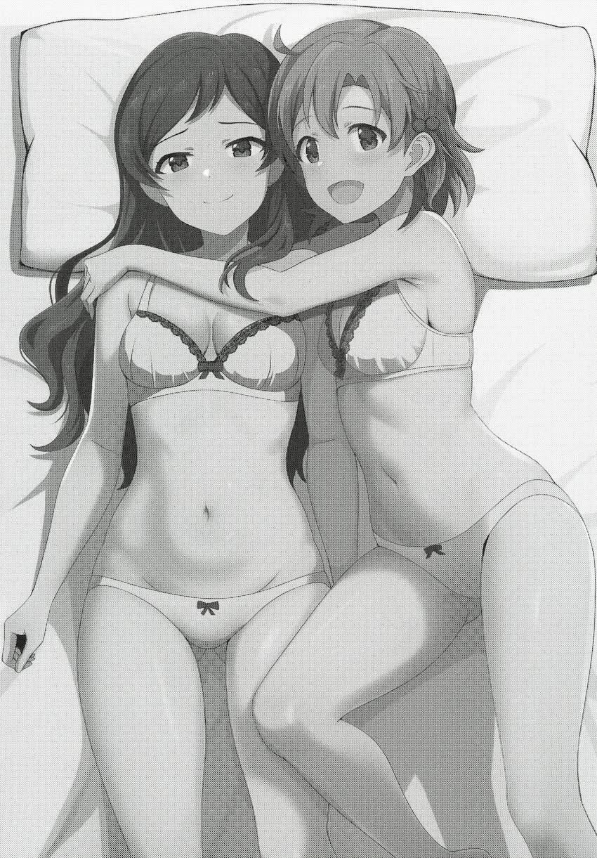北沢志保と矢吹可奈のラブラブ百合えっち <> 002