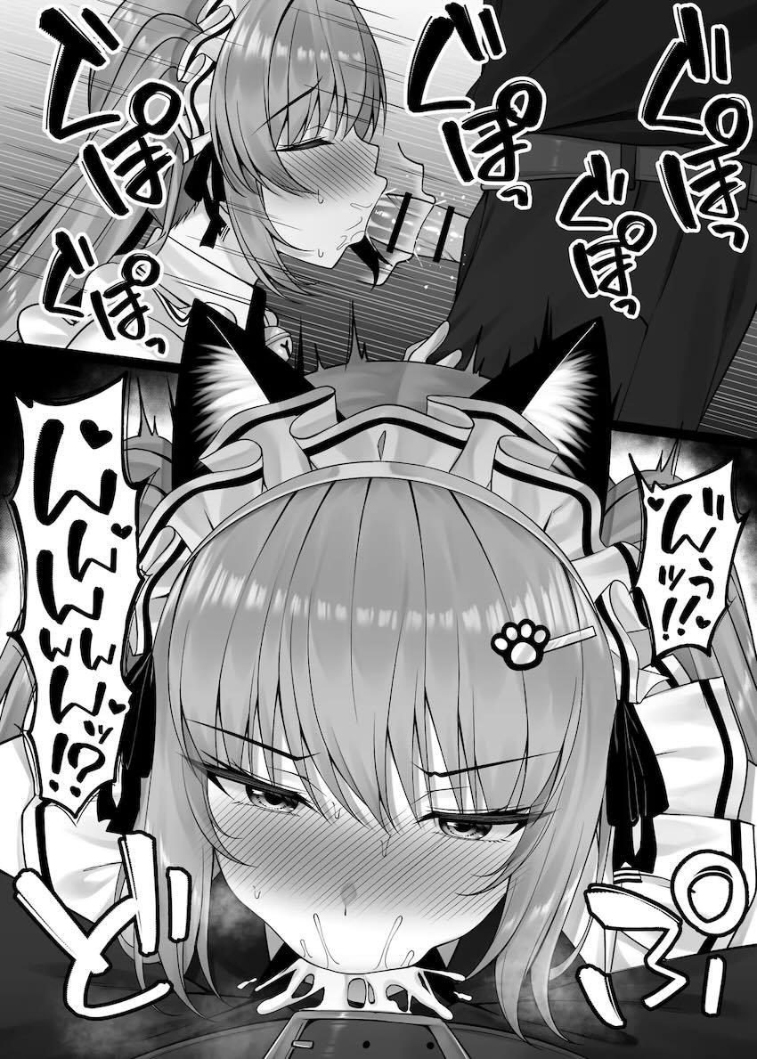 ニケたちとの短編セックス詰め合わせ <> 004
