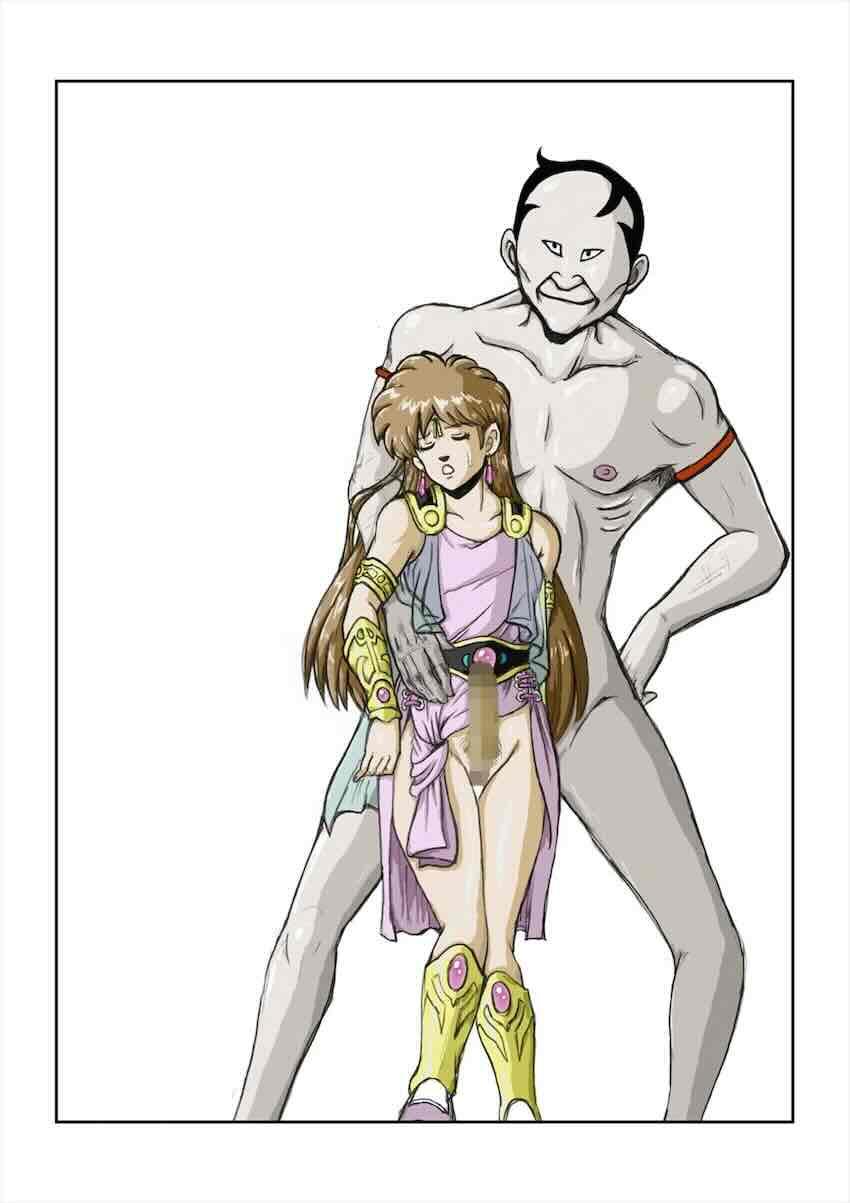 【250p超え】キモキモ変態おじさんに改造調教されるレオナ姫総集本 <> 101
