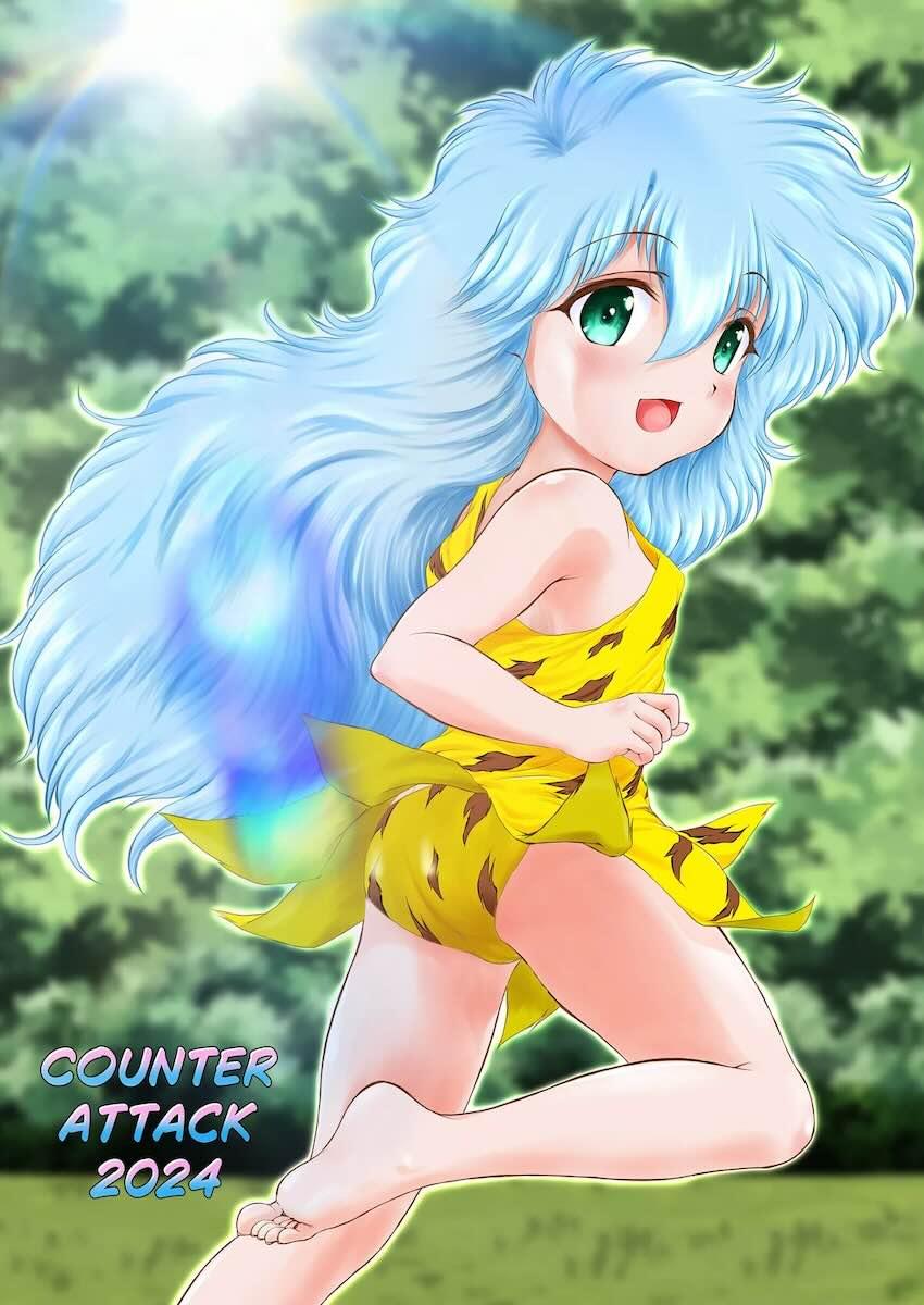 つるぺたペルシャちゃんとらめぇらめぇ中出しセックス <> 018