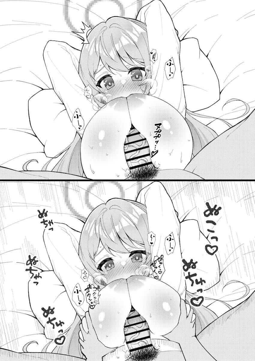 ホシノ・ノノミ・シロコと子作りセックス <> 044