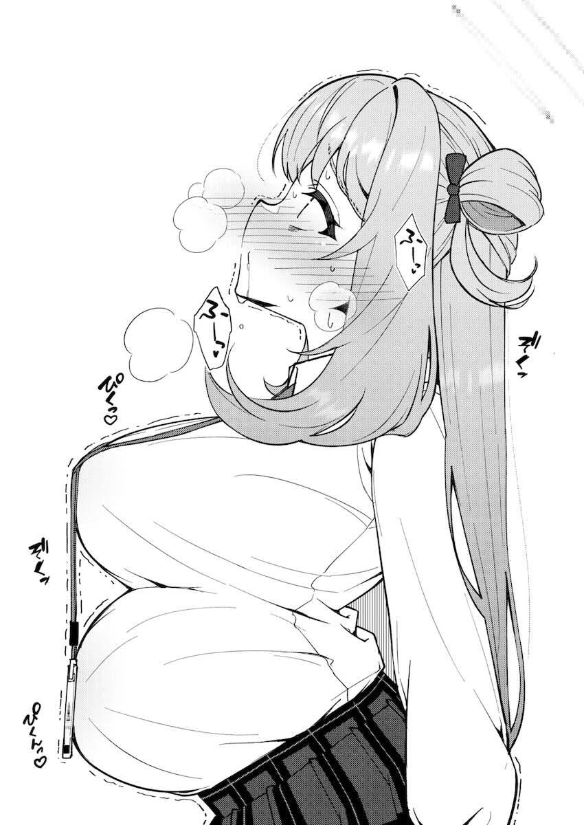 ホシノ・ノノミ・シロコと子作りセックス <> 050
