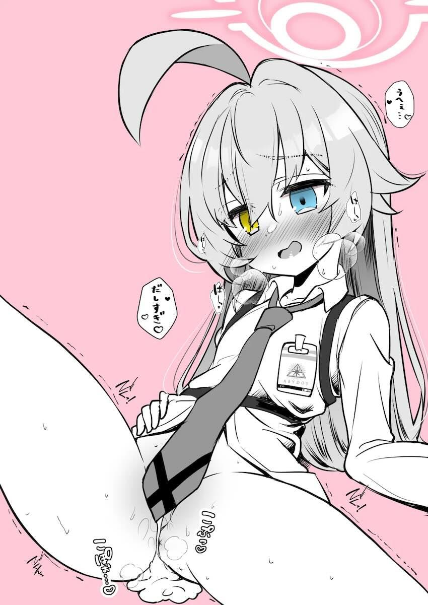 ホシノ・ノノミ・シロコと子作りセックス <> 097