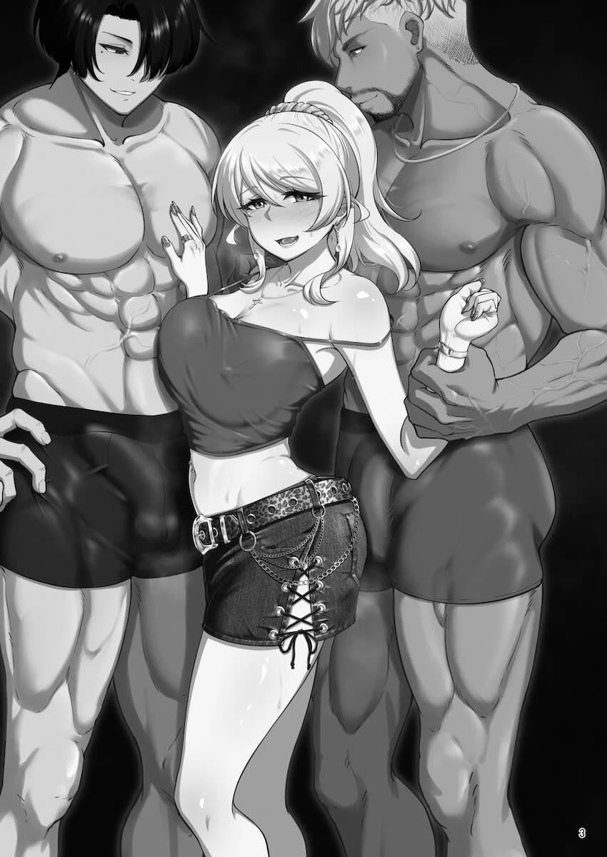 ビッチ絵里がラブホでアヘおほぉ二穴3Pセックス！ <> 002