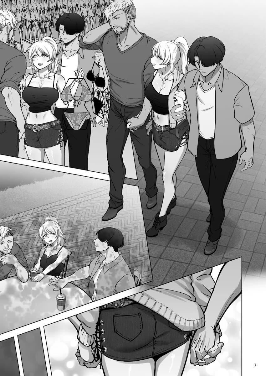 ビッチ絵里がラブホでアヘおほぉ二穴3Pセックス！ <> 006