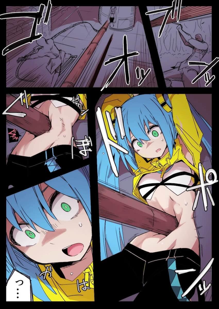 ゲロ吐くまで除夜の鐘！ <> 009