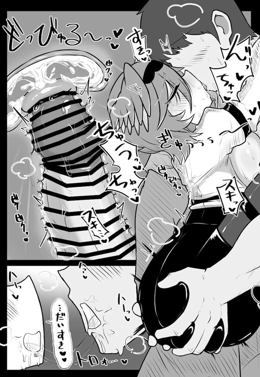 鷹嶺ルイと変態ドスケベセックス！ <> 005