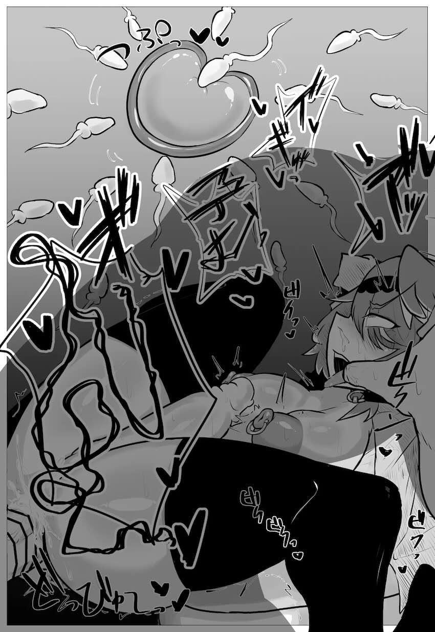 鷹嶺ルイと変態ドスケベセックス！ <> 023