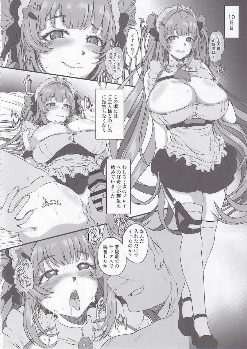お金持ちスケベおじさんにキメセク調教で堕ちるソーダ <> 033