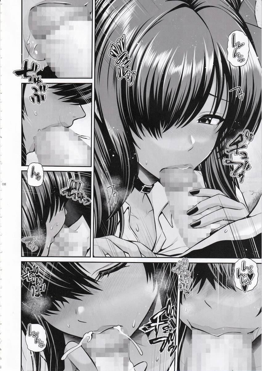 誰もいない校舎で雨宿り中出しセックス <> 007