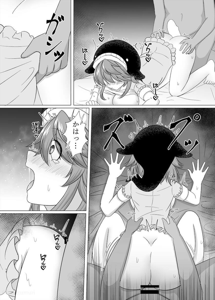 美宵ちゃん拉致レイプ中出しセックス <> 015