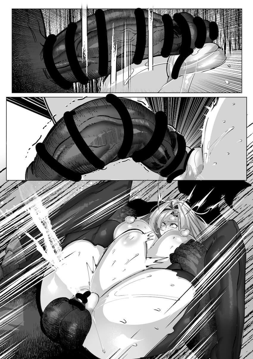 負けてしまったゼタがモンスターのデカチンで膣奥タコ殴りされる本 <> 011