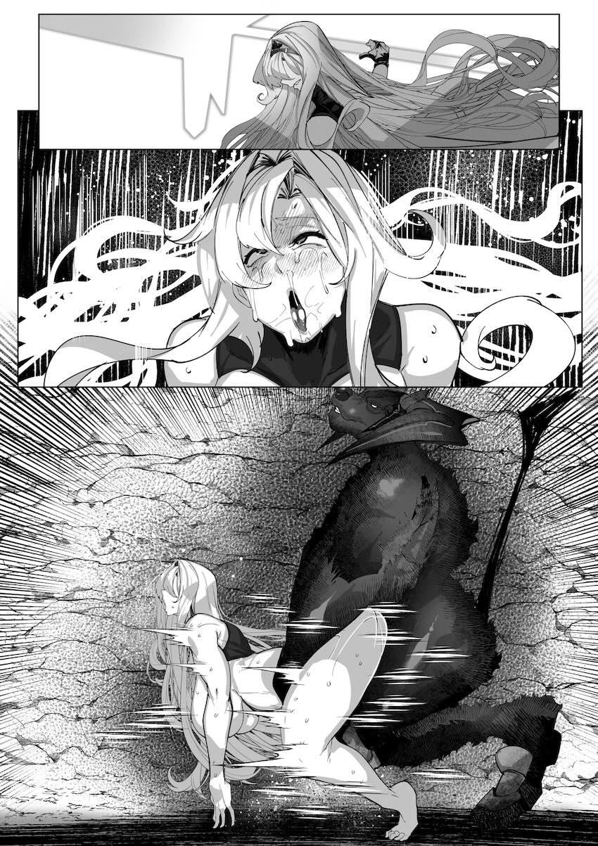 負けてしまったゼタがモンスターのデカチンで膣奥タコ殴りされる本 <> 015