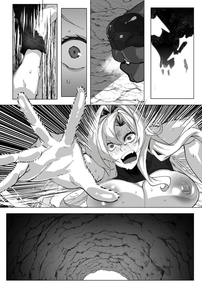 負けてしまったゼタがモンスターのデカチンで膣奥タコ殴りされる本 <> 017