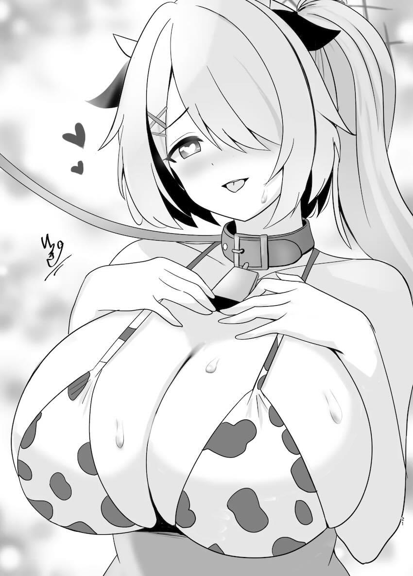 ヒヨリのやわらかぽちゃボディにムラムラ限界！孕ませ中出しセックス！ <> 020