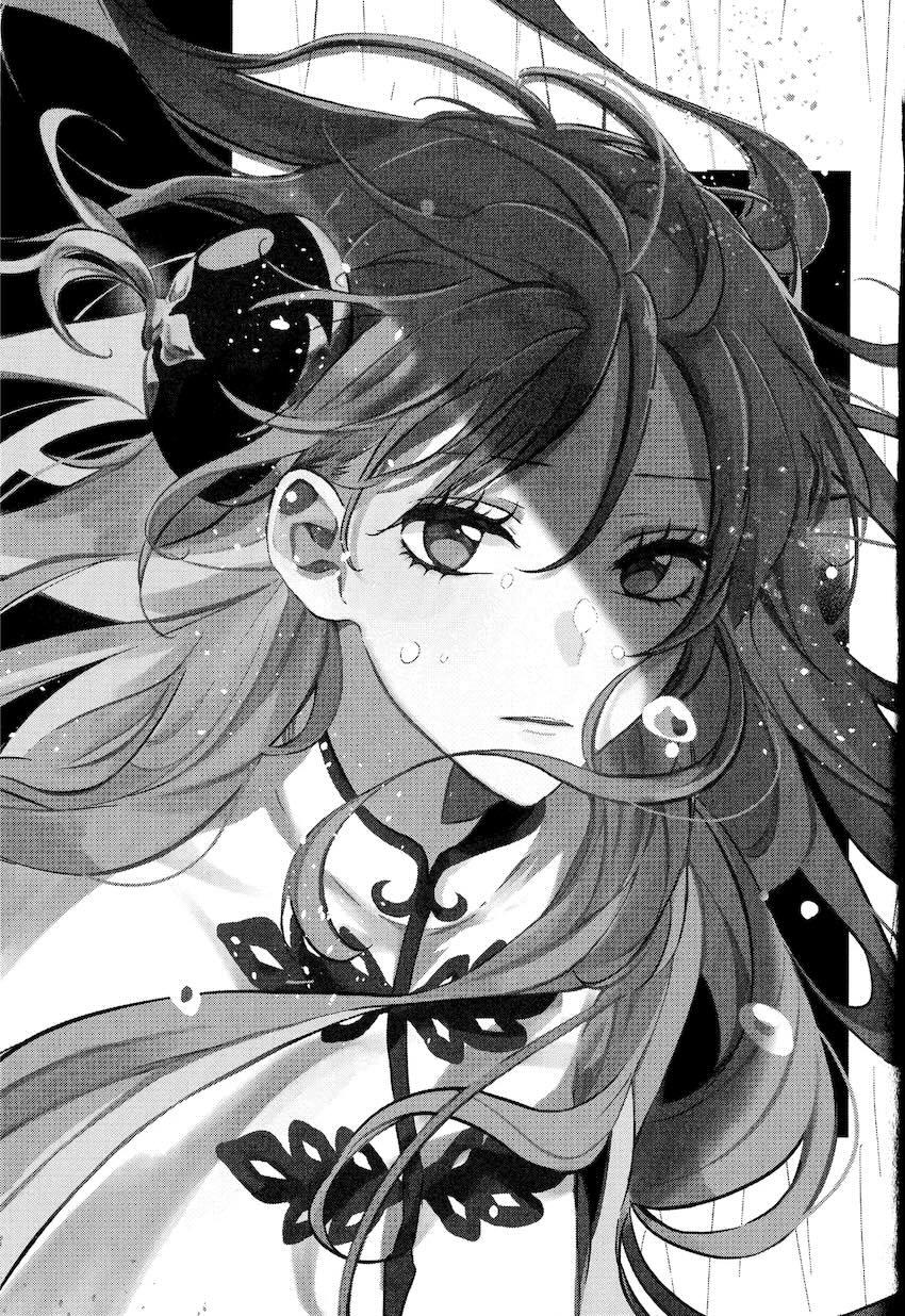 【女性向け】総悟が神楽を強引に押し倒す【シリアス】 <> 002