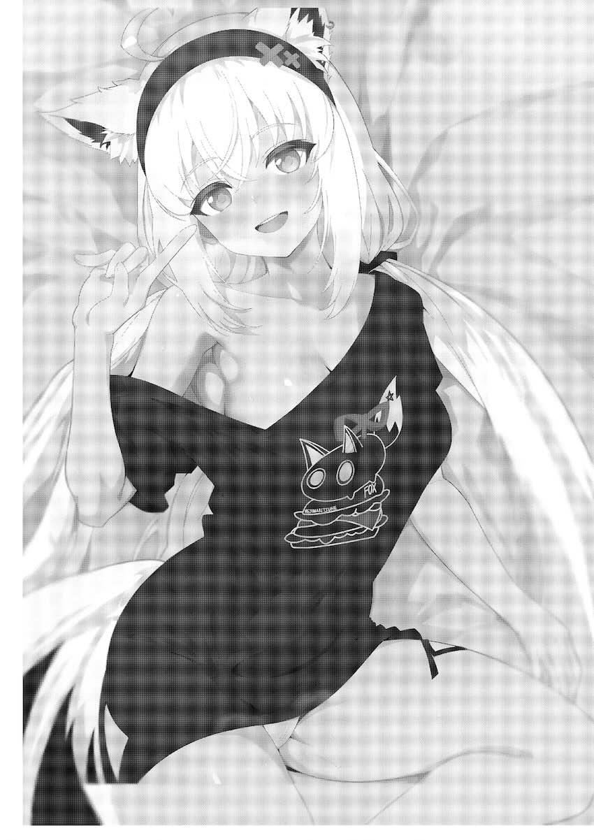 白上フブキといろんな衣装でイチャラブえっち <> 002