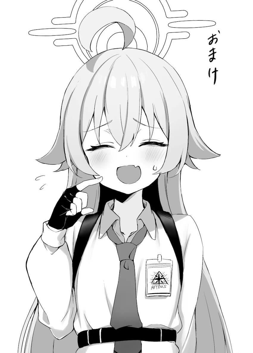 スケベ中年おじさんとの援交セックスで処女卒業しちゃう小鳥遊ホシノ <> 012