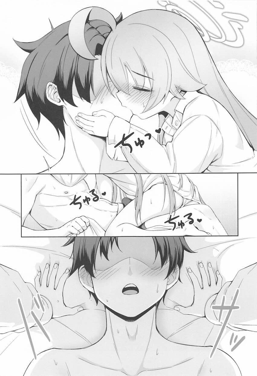 昨晩酔った勢いで処女セックスしちゃったホシノと改めてセックスする本 <> 007