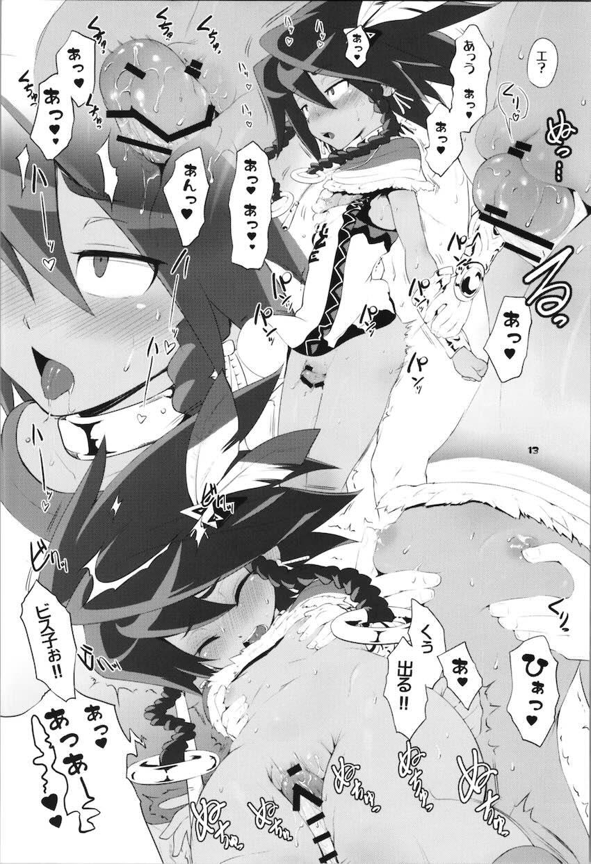やみなべ <> 012