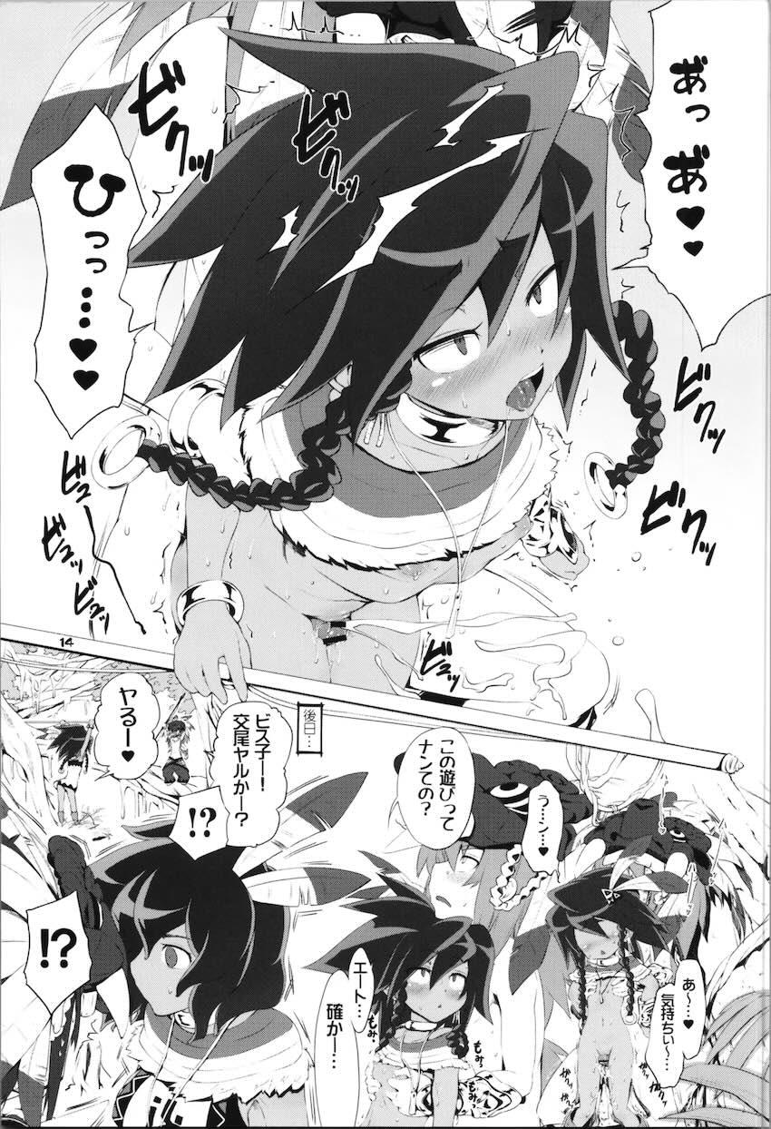 やみなべ <> 013