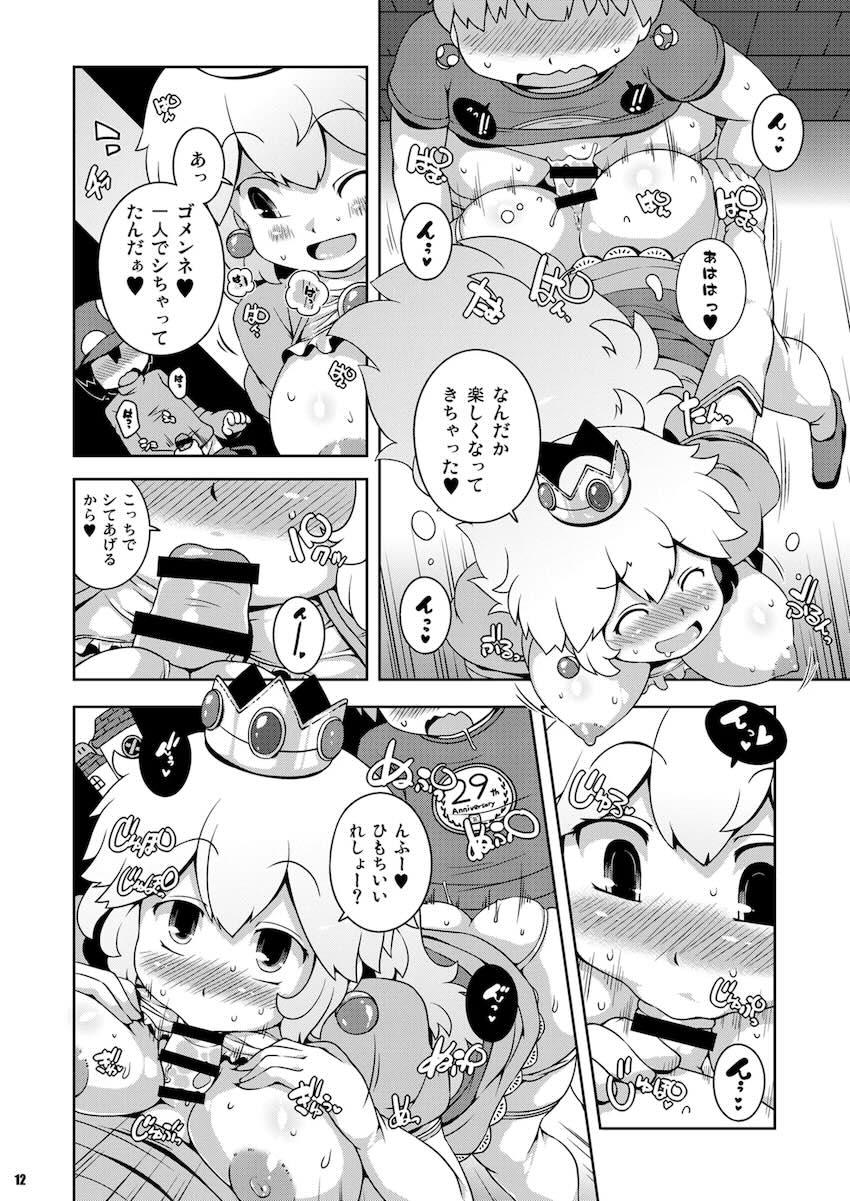 淫乱ビッチなお姫様とたっぷりエッチ <> 011