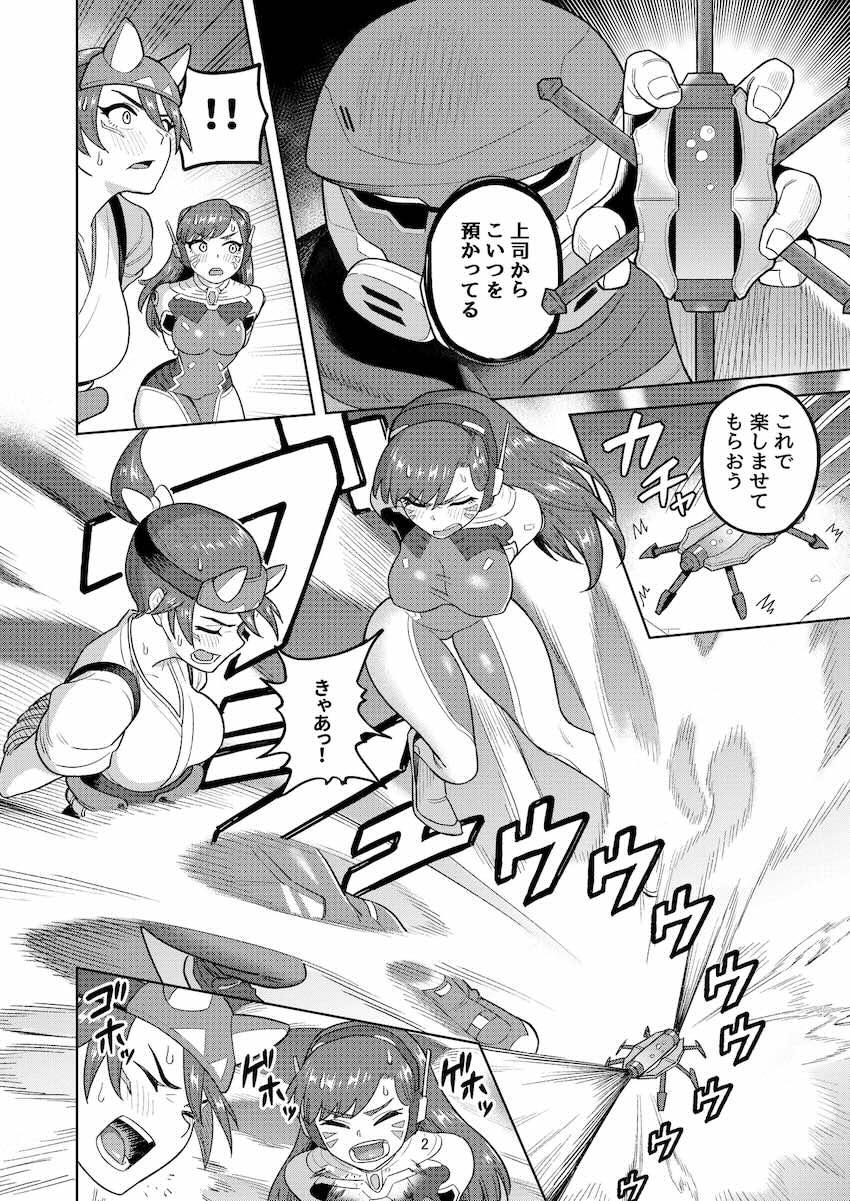 催淫＆神経ガスを使われたDVAとキリコが捕虜乱交レイプで気持ちよくなっちゃう！ <> 003