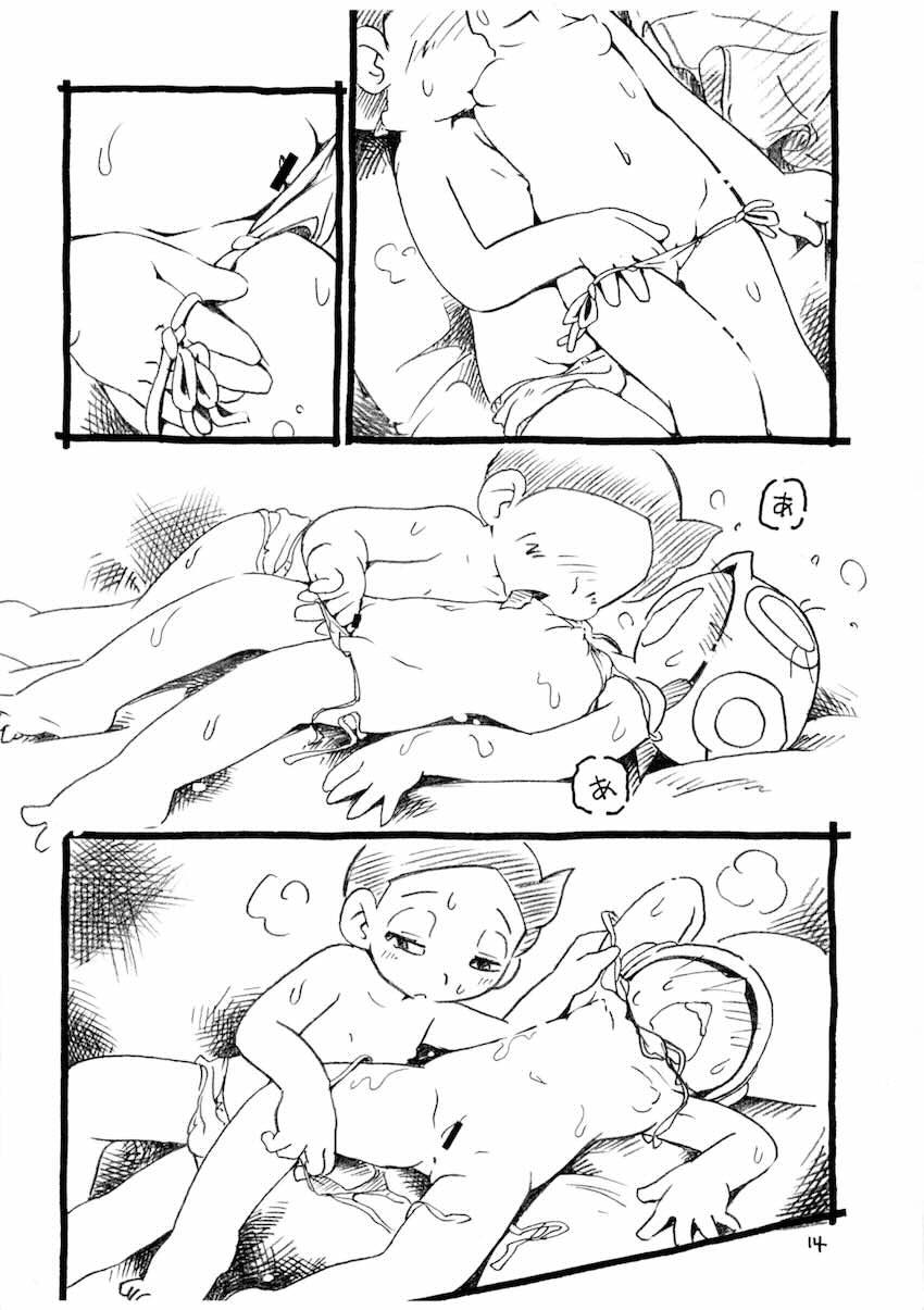 パー子のロリぷにマンコにショタちんぽ初挿入！ <> 013