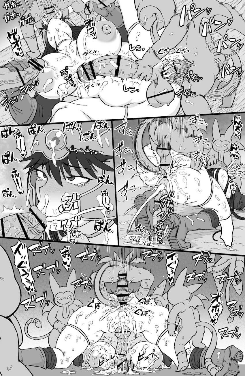 モンスターたちの二穴肉便器にされる女戦士と女賢者 <> 019
