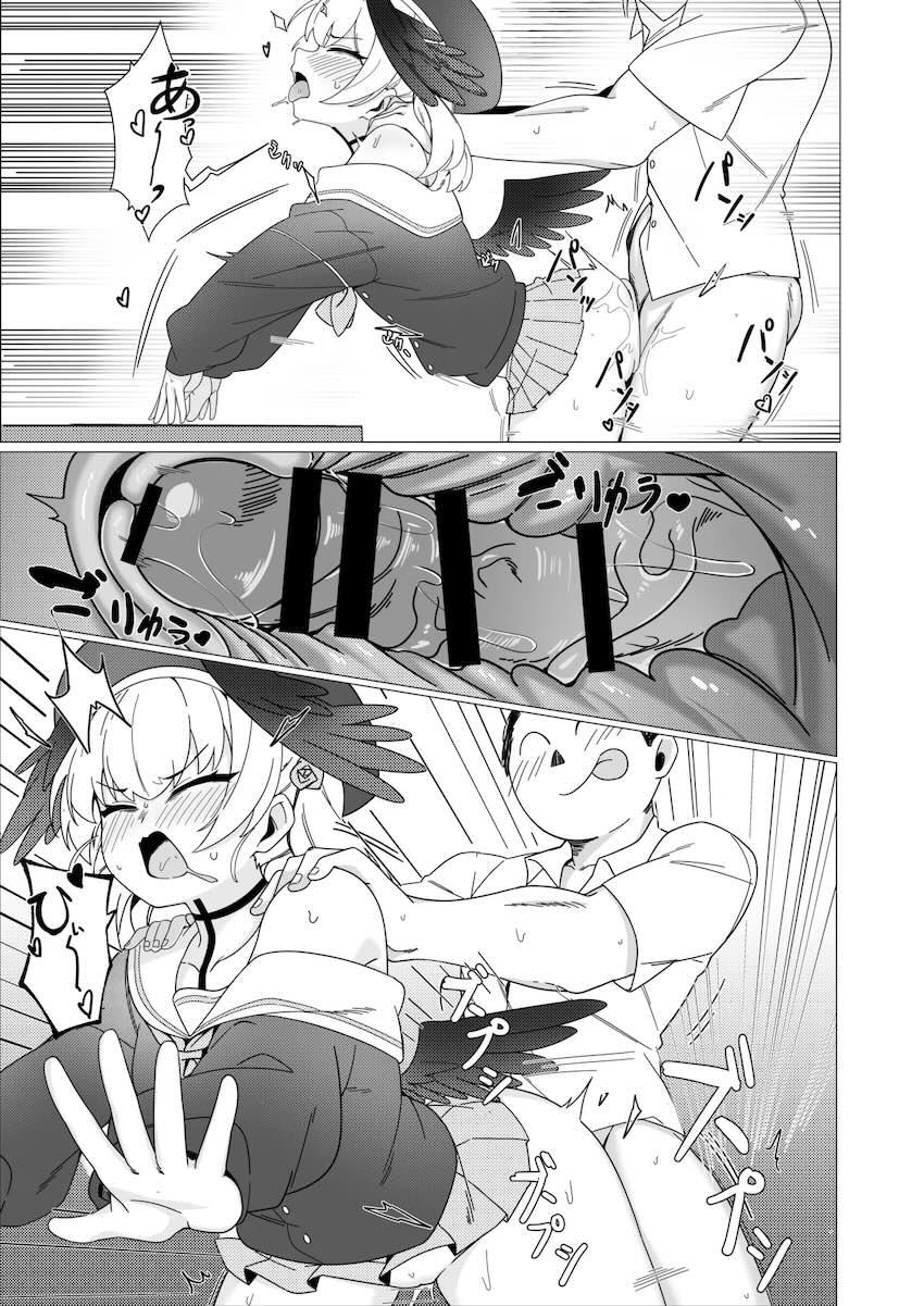 図書室でコハルと初エッチ！ <> 013