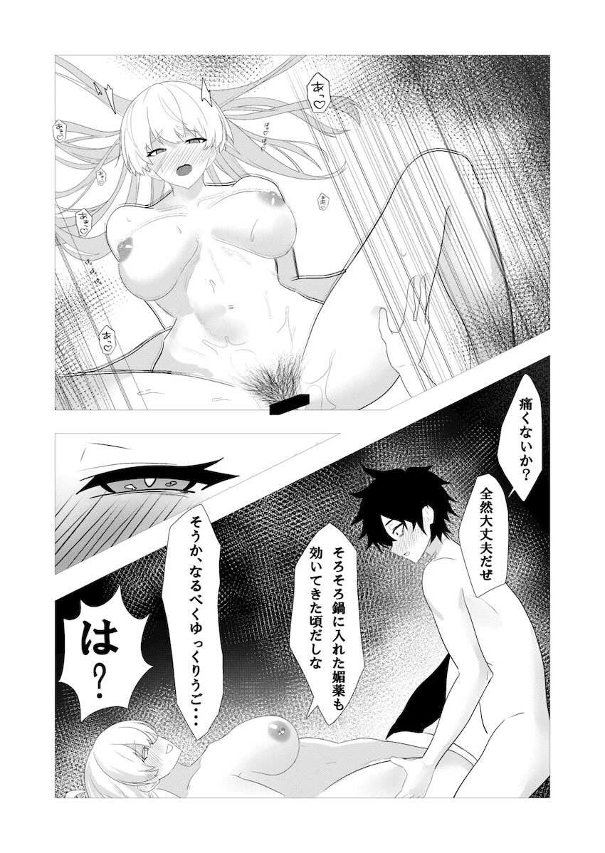 媚薬効果で潮吹きまくる魔理沙と中出しセックス！ <> 029
