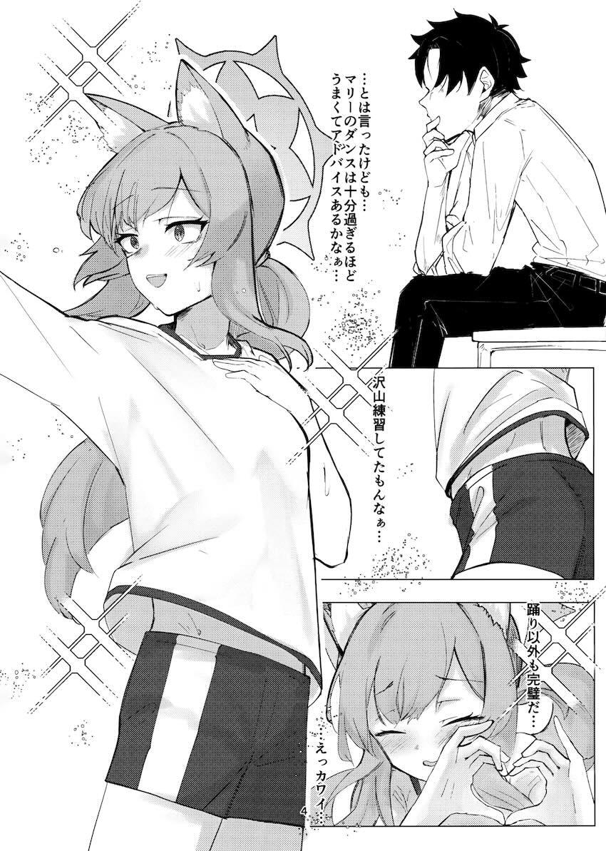 伊落マリーの処女マンコと処女アナルを味わう濃厚初体験セックス <> 003