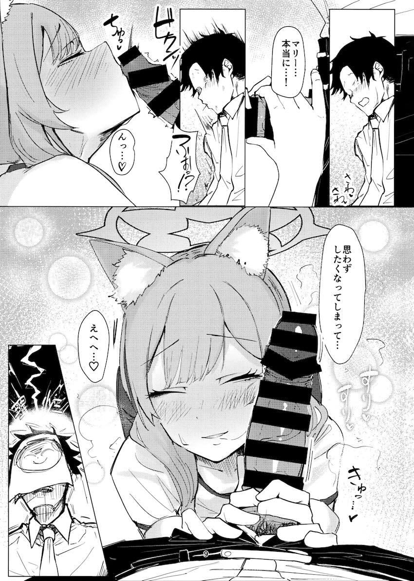 伊落マリーの処女マンコと処女アナルを味わう濃厚初体験セックス <> 008