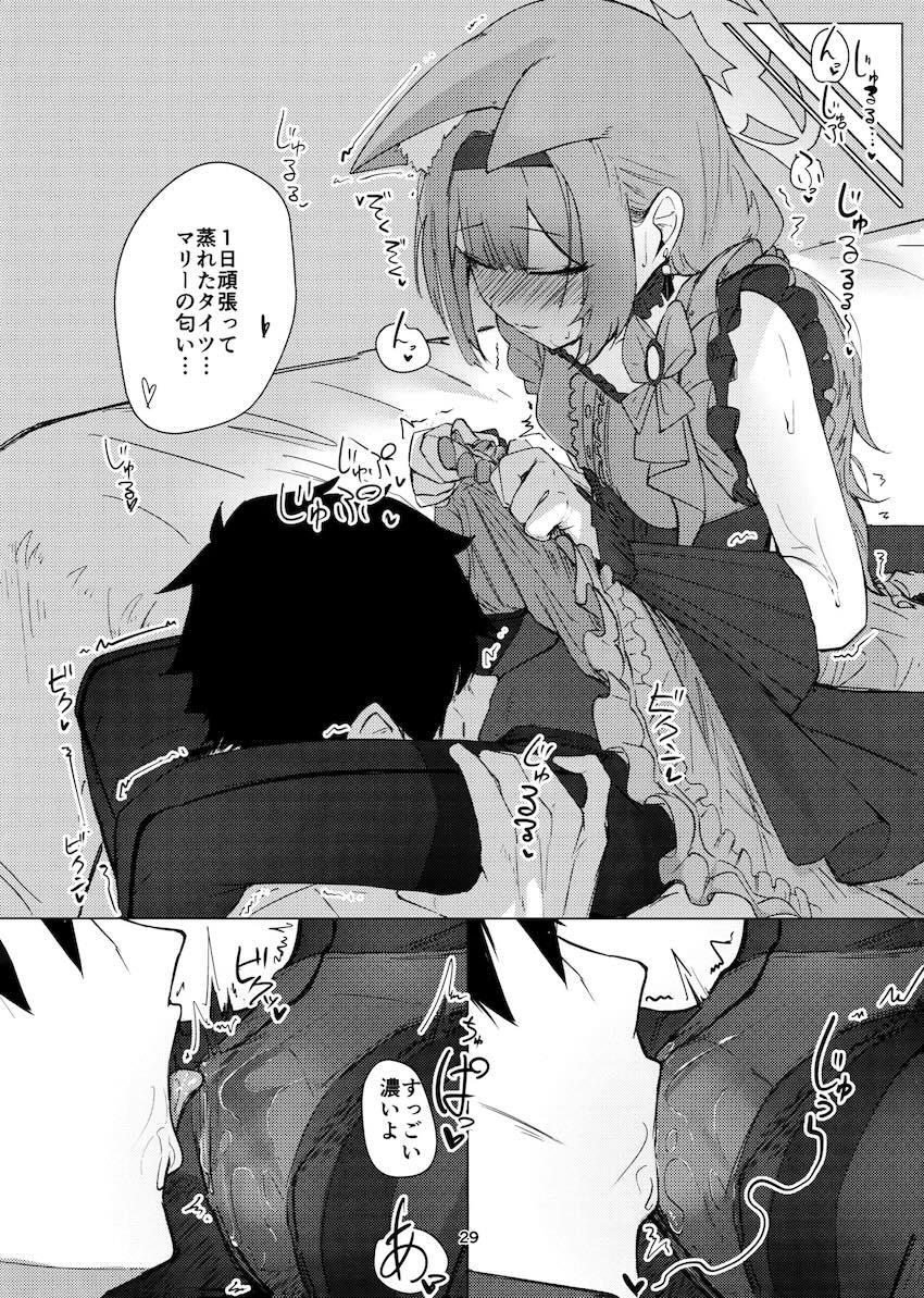 伊落マリーの処女マンコと処女アナルを味わう濃厚初体験セックス <> 028