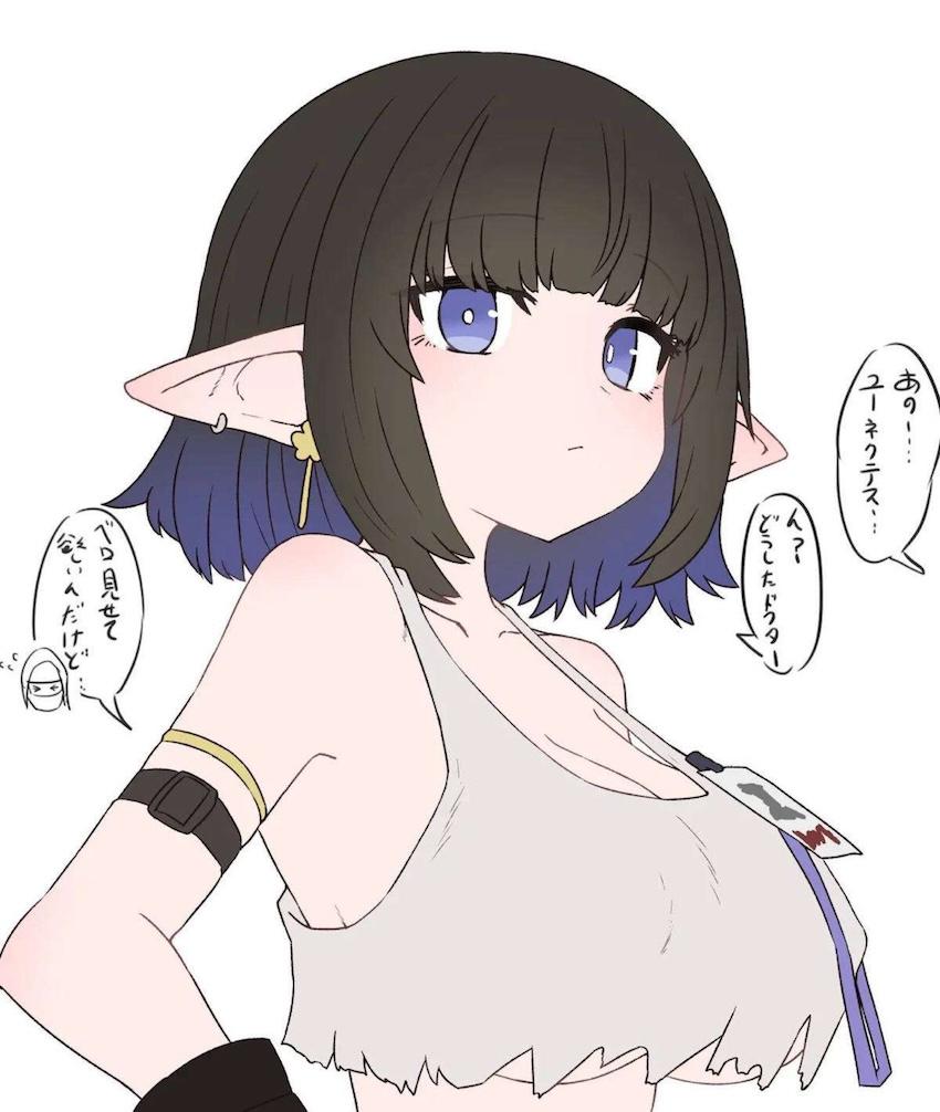 ユーネクテスの乳マンコと子宮ノック <> 005