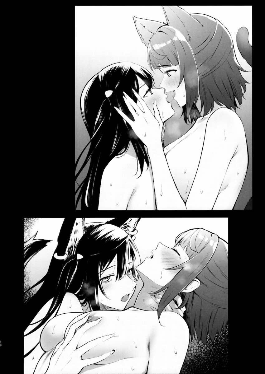ニジガク百合えっちイラスト集 <> 017